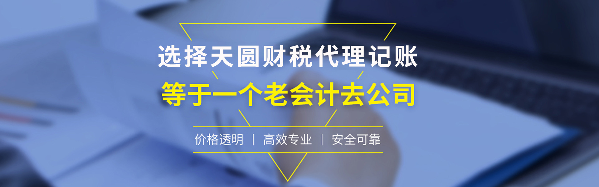 &#36125;&#21338;&#23089;&#20048;&#45;&#36125;&#21338;&#23089;&#20048;&#40;&#20013;&#22269;&#41;