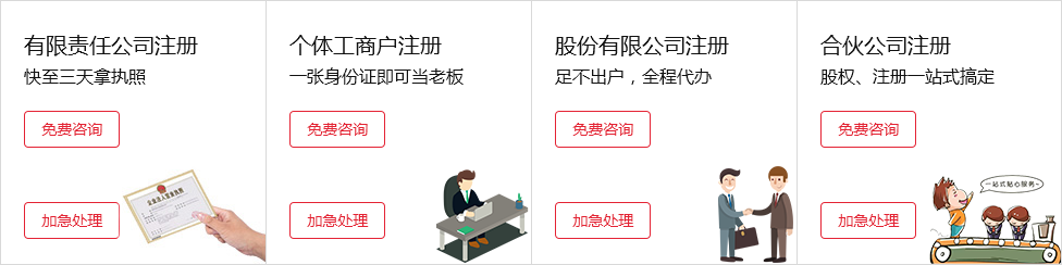 &#36125;&#21338;&#23089;&#20048;&#45;&#36125;&#21338;&#23089;&#20048;&#40;&#20013;&#22269;&#41;