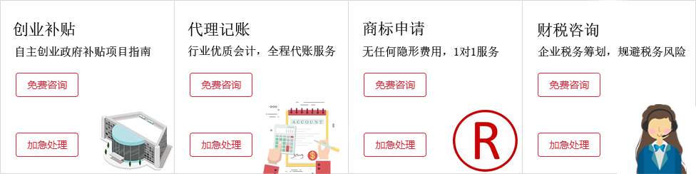 &#36125;&#21338;&#23089;&#20048;&#45;&#36125;&#21338;&#23089;&#20048;&#40;&#20013;&#22269;&#41;
